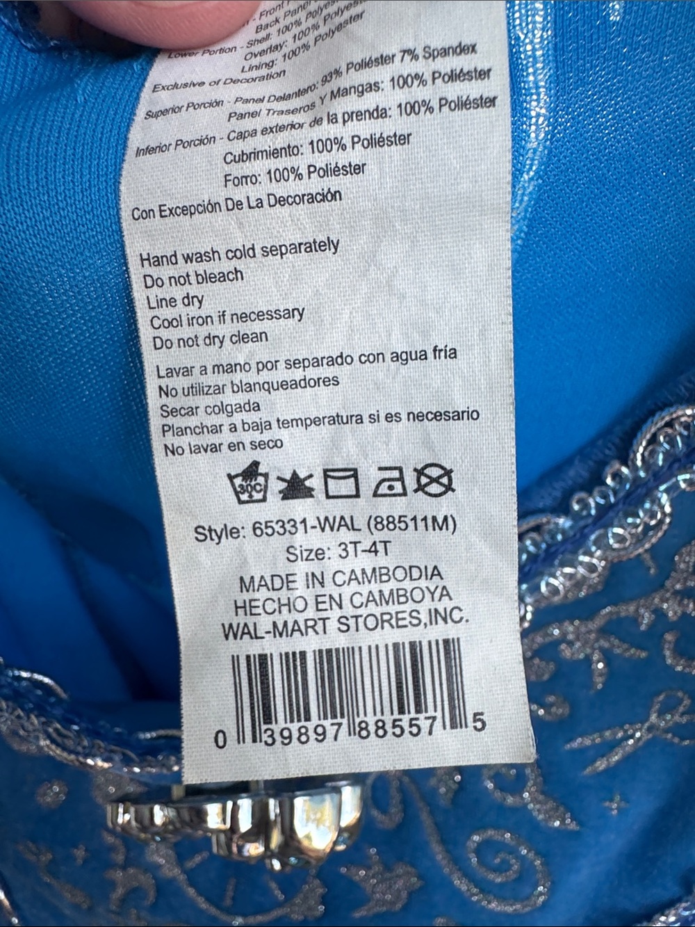 Disney Princess Cinderella Blue Princess Gown with Tulle Accents size 3T-4T - Picture 3 of 5